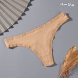 Tバックショーツ レディース 女性用下着 | PlusNao | 詳細画像11 