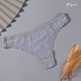 Tバックショーツ レディース 女性用下着 | PlusNao | 詳細画像12 