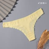 Tバックショーツ レディース 女性用下着 | PlusNao | 詳細画像2 