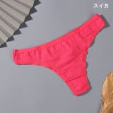 Tバックショーツ レディース 女性用下着 | PlusNao | 詳細画像4 