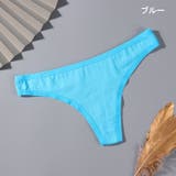 Tバックショーツ レディース 女性用下着 | PlusNao | 詳細画像5 