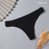 Tバックショーツ レディース 女性用下着 | PlusNao | 詳細画像6 