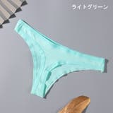 Tバックショーツ レディース 女性用下着 | PlusNao | 詳細画像9 