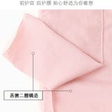 ショーツ レディース 女性 | PlusNao | 詳細画像7 