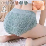 スタンダードショーツ 単品 レディース | PlusNao | 詳細画像1