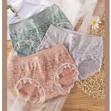 スタンダードショーツ 単品 レディース | PlusNao | 詳細画像10