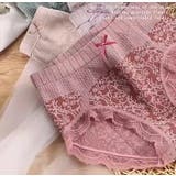 スタンダードショーツ 単品 レディース | PlusNao | 詳細画像13