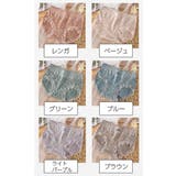 スタンダードショーツ 単品 レディース | PlusNao | 詳細画像20