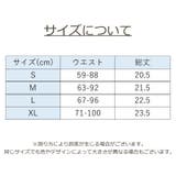 Tバックショーツ レディース ショーツ | PlusNao | 詳細画像20