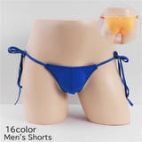 ビキニ ショーツ 紐パン | PlusNao | 詳細画像1 