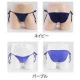 ビキニ ショーツ 紐パン | PlusNao | 詳細画像14 