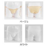 ビキニ ショーツ 紐パン | PlusNao | 詳細画像15 