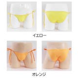 ビキニ ショーツ 紐パン | PlusNao | 詳細画像16 