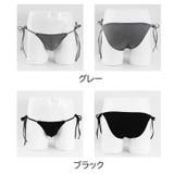 ビキニ ショーツ 紐パン | PlusNao | 詳細画像9 