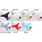 ショーツ Tバックショーツ レディース | PlusNao | 詳細画像15 