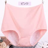 サニタリーショーツ 生理用ショーツ パンツ | PlusNao | 詳細画像11