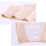 サニタリーショーツ 生理用ショーツ パンツ | PlusNao | 詳細画像3