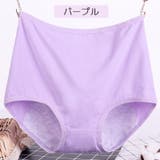 サニタリーショーツ 生理用ショーツ パンツ | PlusNao | 詳細画像7