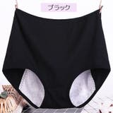 サニタリーショーツ 生理用ショーツ パンツ | PlusNao | 詳細画像8