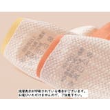 スタンダードショーツ レディース インナー | PlusNao | 詳細画像14 