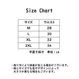 スタンダードショーツ レディース インナー | PlusNao | 詳細画像18 