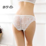 ヒップハンガーショーツ レディース 女性下着 | PlusNao | 詳細画像17 