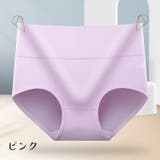 スタンダードショーツ フルバック ノーマル | PlusNao | 詳細画像18 