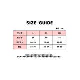 スタンダードショーツ フルバック ノーマル | PlusNao | 詳細画像20 