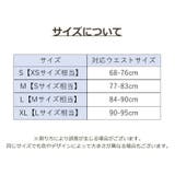 Tバック ショーツ メンズ | PlusNao | 詳細画像11