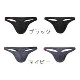 Tバック ショーツ メンズ | PlusNao | 詳細画像7