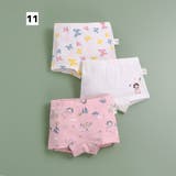 ボックスショーツ ボクサーパンツ 3枚セット | PlusNao | 詳細画像11 