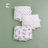 ボックスショーツ ボクサーパンツ 3枚セット | PlusNao | 詳細画像12 