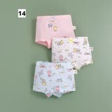 ボックスショーツ ボクサーパンツ 3枚セット | PlusNao | 詳細画像14 