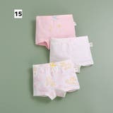 ボックスショーツ ボクサーパンツ 3枚セット | PlusNao | 詳細画像15 