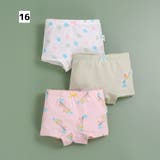 ボックスショーツ ボクサーパンツ 3枚セット | PlusNao | 詳細画像16 