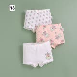 ボックスショーツ ボクサーパンツ 3枚セット | PlusNao | 詳細画像18 