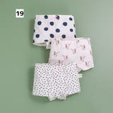 ボックスショーツ ボクサーパンツ 3枚セット | PlusNao | 詳細画像19 