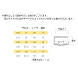 ボックスショーツ ボクサーパンツ 3枚セット | PlusNao | 詳細画像20 