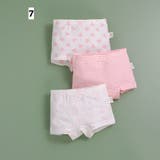 ボックスショーツ ボクサーパンツ 3枚セット | PlusNao | 詳細画像8 