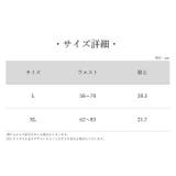スタンダードショーツ パンツ レディース | PlusNao | 詳細画像19