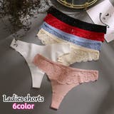 Tバックショーツ タンガ レディース | PlusNao | 詳細画像1 