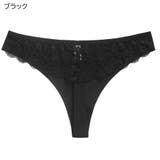 Tバックショーツ タンガ レディース | PlusNao | 詳細画像12 