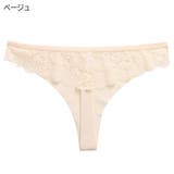 Tバックショーツ タンガ レディース | PlusNao | 詳細画像15 