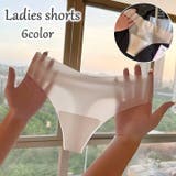 Tバックショーツ タンガ レディース | PlusNao | 詳細画像1 