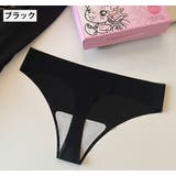 Tバックショーツ タンガ レディース | PlusNao | 詳細画像5 