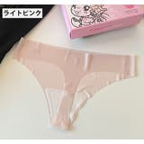 Tバックショーツ タンガ レディース | PlusNao | 詳細画像6 