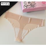 Tバックショーツ タンガ レディース | PlusNao | 詳細画像7 