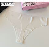 Tバックショーツ タンガ レディース | PlusNao | 詳細画像8 