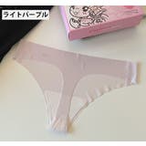 Tバックショーツ タンガ レディース | PlusNao | 詳細画像9 
