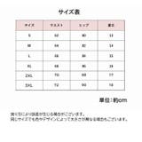 ボックスショーツ ボーイレッグ レディース | PlusNao | 詳細画像12